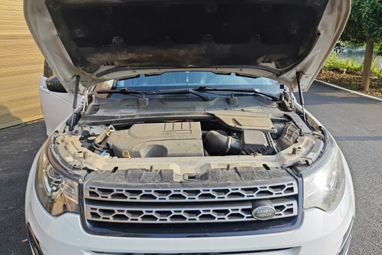Used Land Rover Discovery Sport 2018 240 PS SE Version Engine Bay