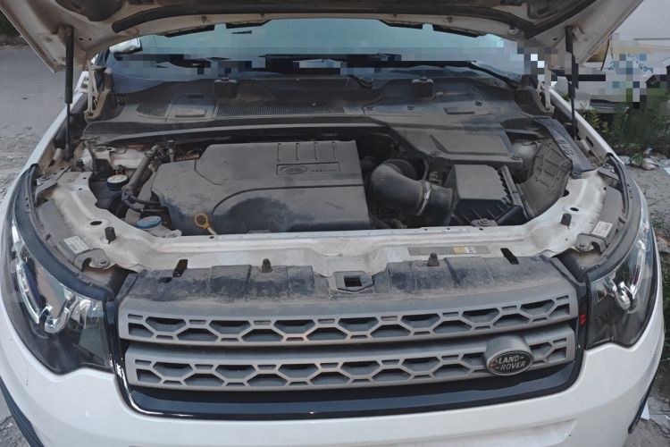 Used Land Rover Discovery Sport 2018 200 PS PURE Edition Engine Bay