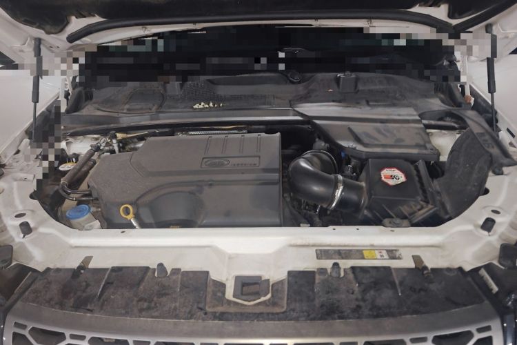 Used Land Rover Discovery Sport 2018 240 PS SE Version Engine Bay