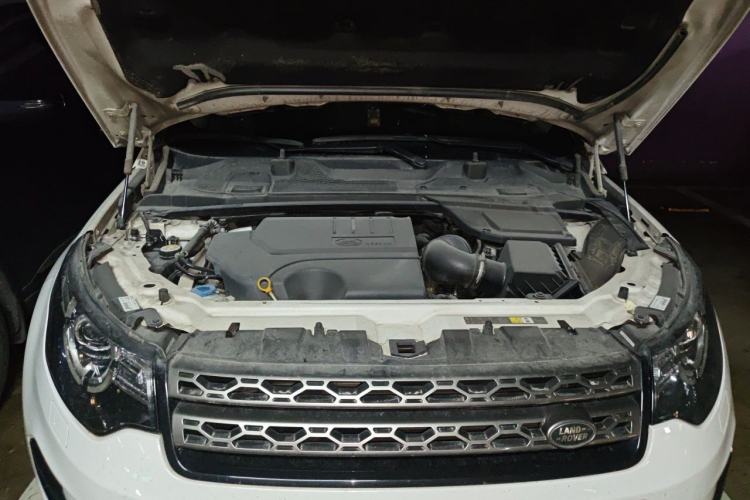 Used Land Rover Discovery Sport 2018 240 PS SE Version Engine Bay