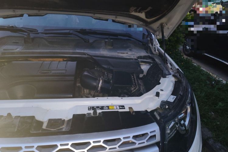 Used Land Rover Discovery Sport 2018 240 PS HSE Version Engine Bay Left