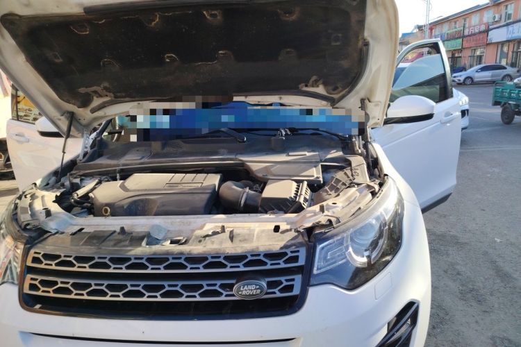 Used Land Rover Discovery Sport 2018 240 PS SE Version Engine Bay Left