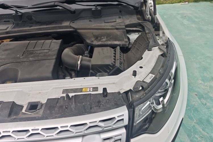 Used Land Rover Discovery Sport 2018 240 PS HSE Version Engine Bay Left