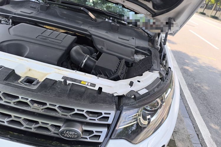 Used Land Rover Discovery Sport 2018 240 PS SE Version Engine Bay Left