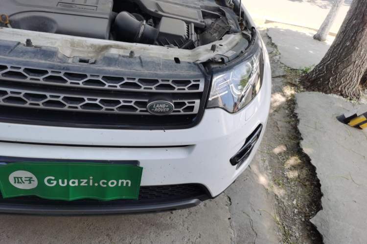 Used Land Rover Discovery Sport 2018 240 PS SE Version Engine Bay Left