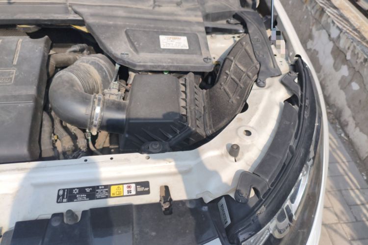 Used Land Rover Discovery Sport 2018 240 PS HSE Version Engine Bay Left