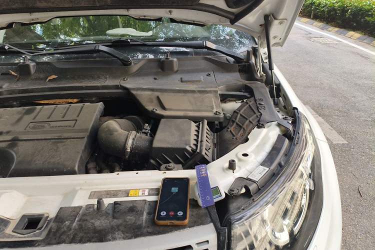 Used Land Rover Discovery Sport 2018 200 PS PURE Edition Engine Bay Left