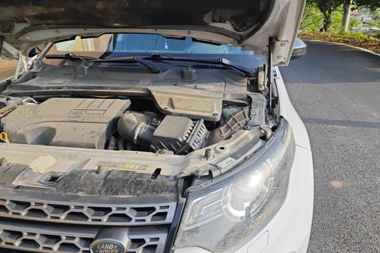 Used Land Rover Discovery Sport 2018 240 PS SE Version Engine Bay Left