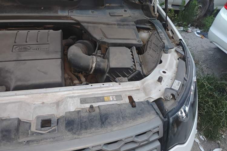 Used Land Rover Discovery Sport 2018 200 PS PURE Edition Engine Bay Left