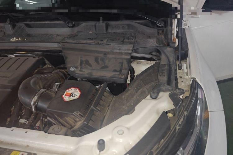 Used Land Rover Discovery Sport 2018 240 PS SE Version Engine Bay Left