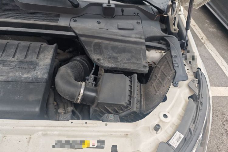 Used Land Rover Discovery Sport 2018 240 PS HSE Version Engine Bay Left