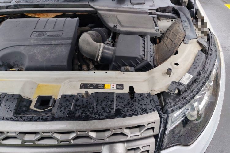 Used Land Rover Discovery Sport 2018 240 PS SE Version Engine Bay Left