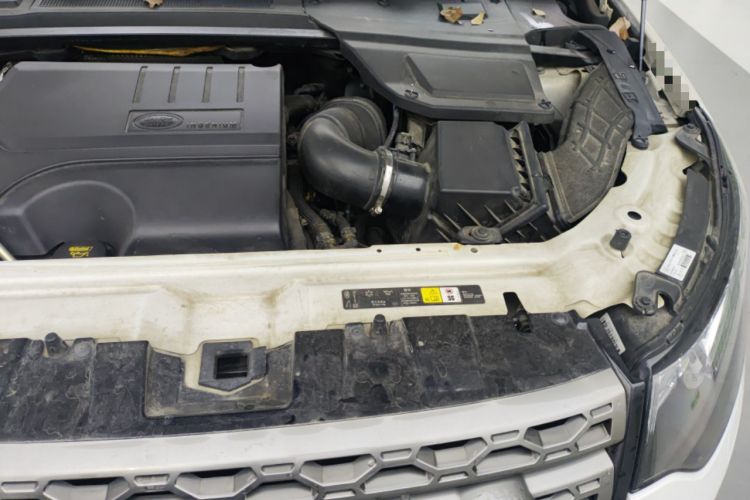 Used Land Rover Discovery Sport 2018 240 PS SE Version Engine Bay Left