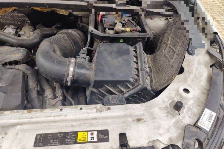 Used Land Rover Discovery Sport 2018 240 PS HSE Version Engine Bay Left