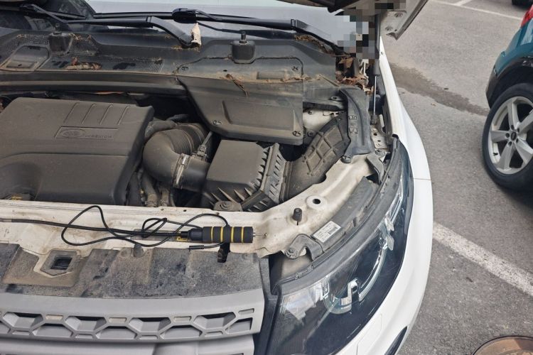 Used Land Rover Discovery Sport 2018 200 PS PURE Edition Engine Bay Left