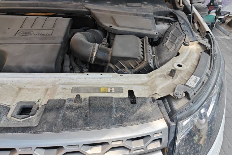 Used Land Rover Discovery Sport 2018 240 PS SE Version Engine Bay Left