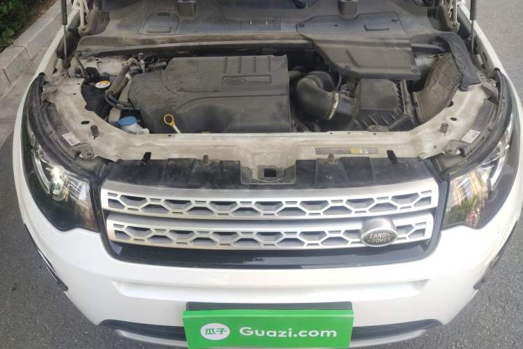 Used Land Rover Discovery Sport 2018 240 PS HSE Version Engine Bay