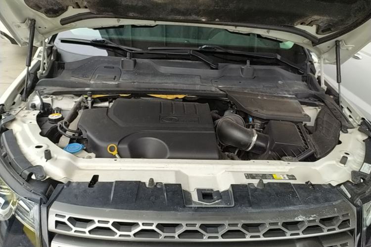 Used Land Rover Discovery Sport 2018 240 PS SE Version Engine Bay