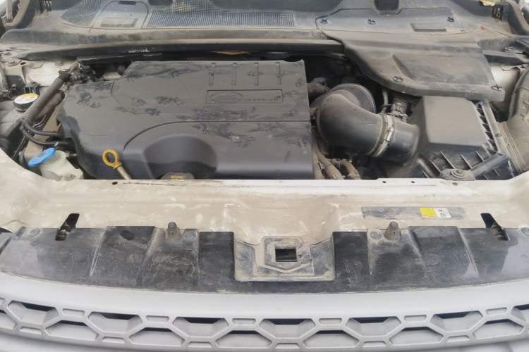 Used Land Rover Discovery Sport 2018 240 PS PURE Edition Engine Bay