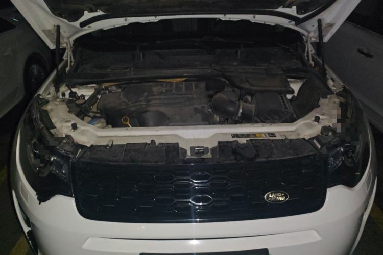 Used Land Rover Discovery Sport 2018 240 PS SE Version Engine Bay
