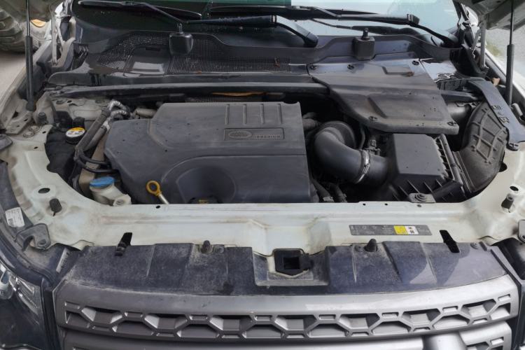Used Land Rover Discovery Sport 2018 240 PS SE Version Engine Bay