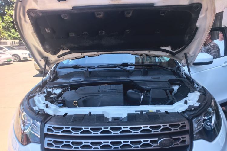 Used Land Rover Discovery Sport 2018 240 PS SE Version Engine Bay