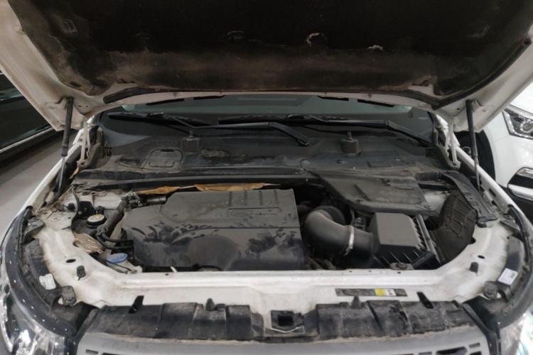 Used Land Rover Discovery Sport 2018 200 PS PURE Edition Engine Bay
