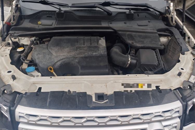 Used Land Rover Discovery Sport 2018 240 PS HSE Version Engine Bay