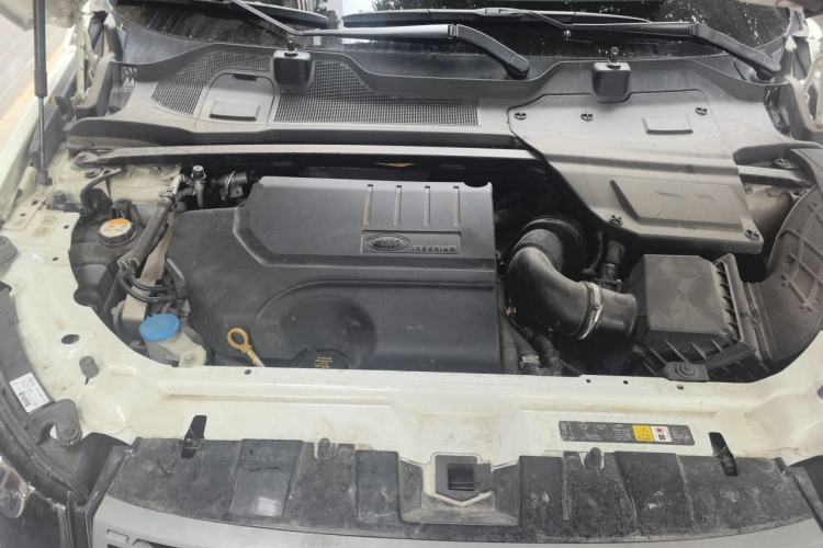 Used Land Rover Discovery Sport 2018 200 PS PURE Edition Engine Bay