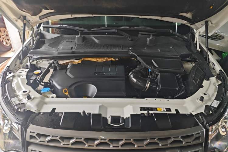 Used Land Rover Discovery Sport 2018 240 PS SE Version Engine Bay