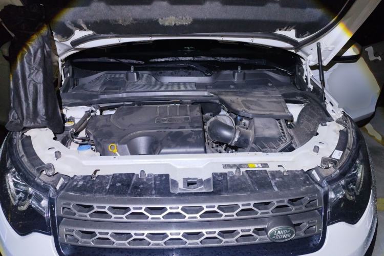Used Land Rover Discovery Sport 2018 240 PS SE Version Engine Bay