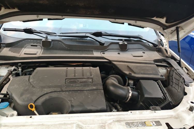 Used Land Rover Discovery Sport 2018 240 PS SE Version Engine Bay