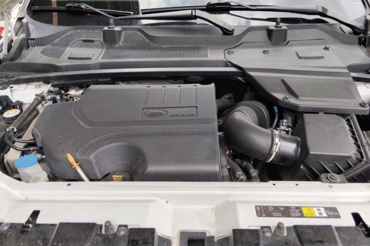 Used Land Rover Discovery Sport 2018 240 PS SE Version Engine Bay