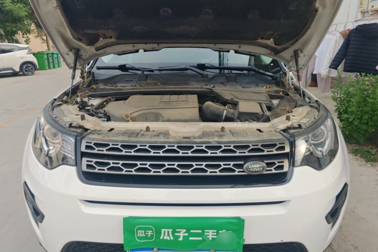Used Land Rover Discovery Sport 2018 240 PS SE Version Engine Bay