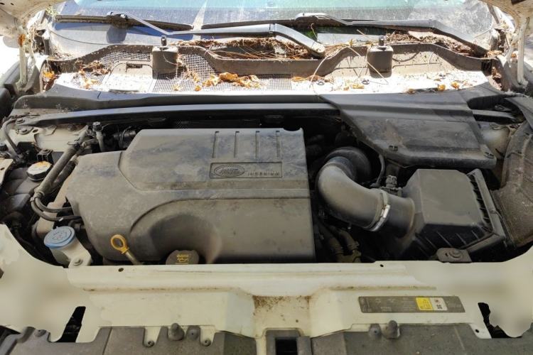 Used Land Rover Discovery Sport 2018 240 PS SE Version Engine Bay