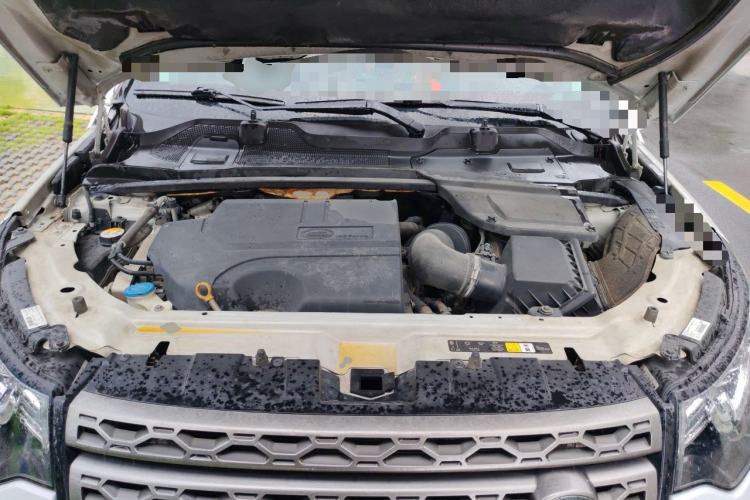 Used Land Rover Discovery Sport 2018 240 PS SE Version Engine Bay