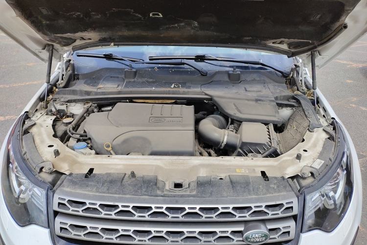 Used Land Rover Discovery Sport 2018 240 PS SE Version Engine Bay