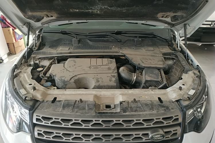 Used Land Rover Discovery Sport 2018 240 PS SE Version Engine Bay