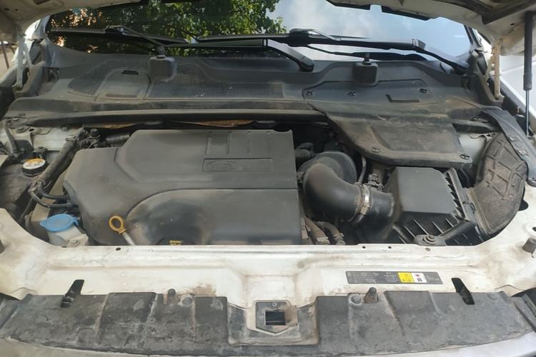 Used Land Rover Discovery Sport 2018 240 PS SE Version Engine Bay