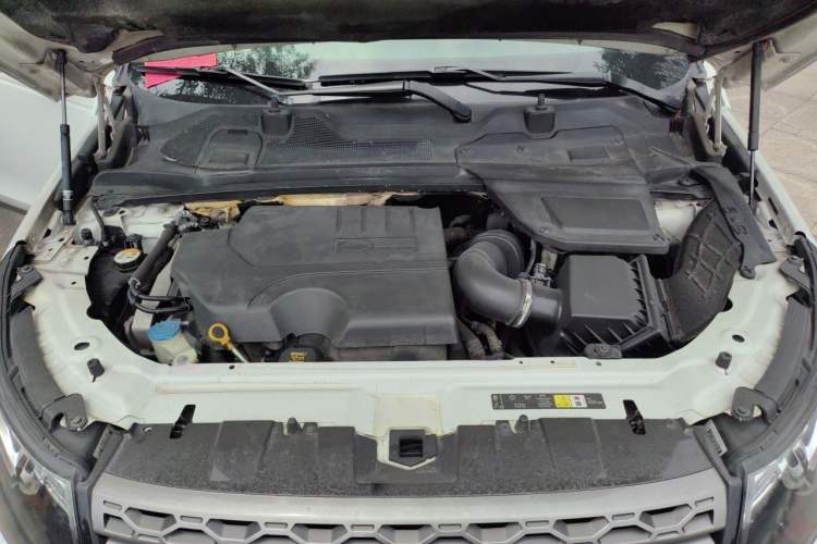 Used Land Rover Discovery Sport 2018 240 PS SE Version Engine Bay