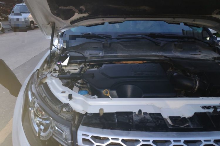 Used Land Rover Discovery Sport 2018 240 PS HSE Version Engine Bay Right
