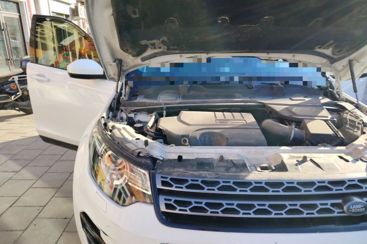 Used Land Rover Discovery Sport 2018 240 PS SE Version Engine Bay Right