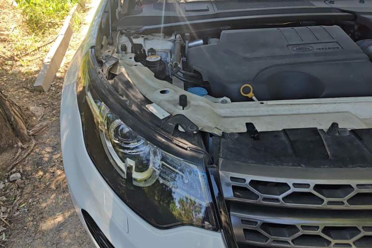 Used Land Rover Discovery Sport 2018 240 PS SE Version Engine Bay Right