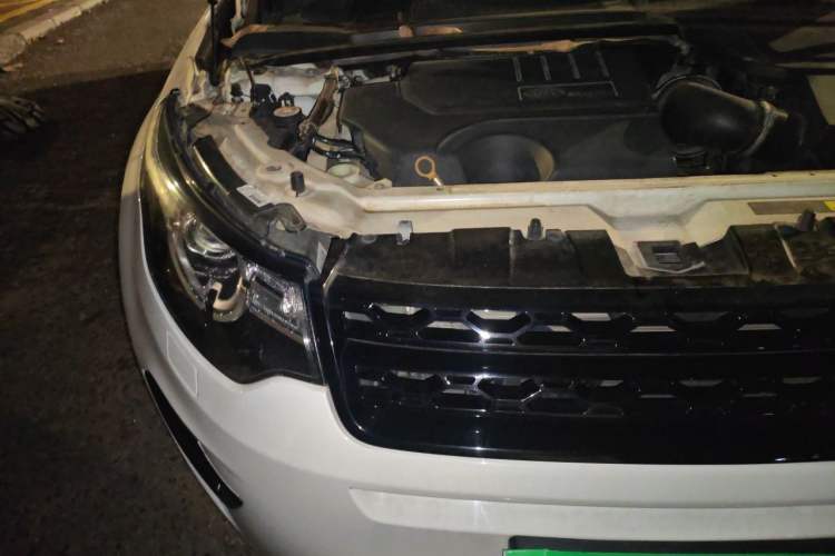 Used Land Rover Discovery Sport 2018 240 PS SE Version Engine Bay Right