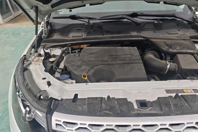Used Land Rover Discovery Sport 2018 240 PS HSE Version Engine Bay Right