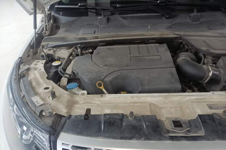 Used Land Rover Discovery Sport 2018 240 PS HSE Version Engine Bay Right