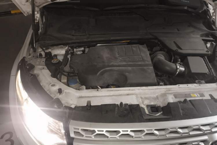 Used Land Rover Discovery Sport 2018 240 PS HSE LUXURY Edition Engine Bay Right