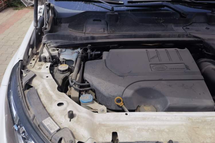 Used Land Rover Discovery Sport 2018 240 PS SE Version Engine Bay Right