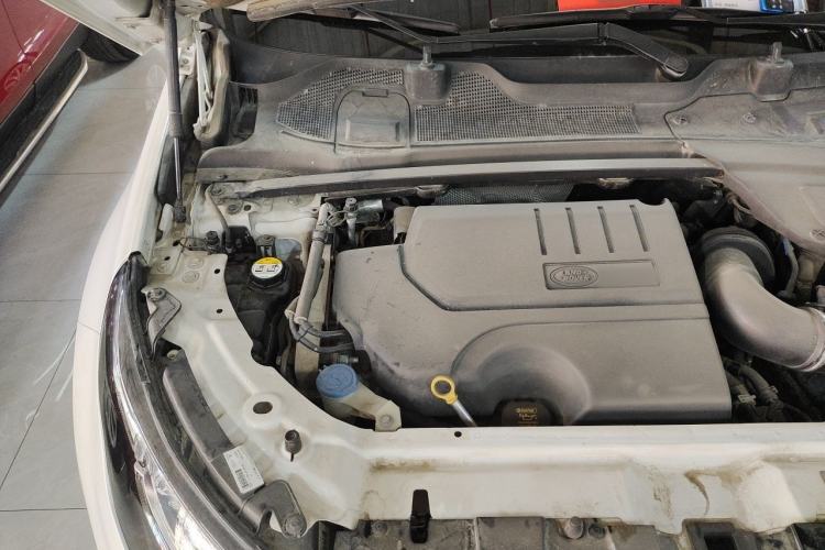Used Land Rover Discovery Sport 2018 240 PS SE Version Engine Bay Right