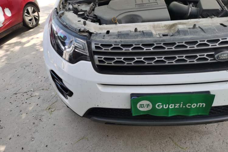 Used Land Rover Discovery Sport 2018 240 PS SE Version Engine Bay Right